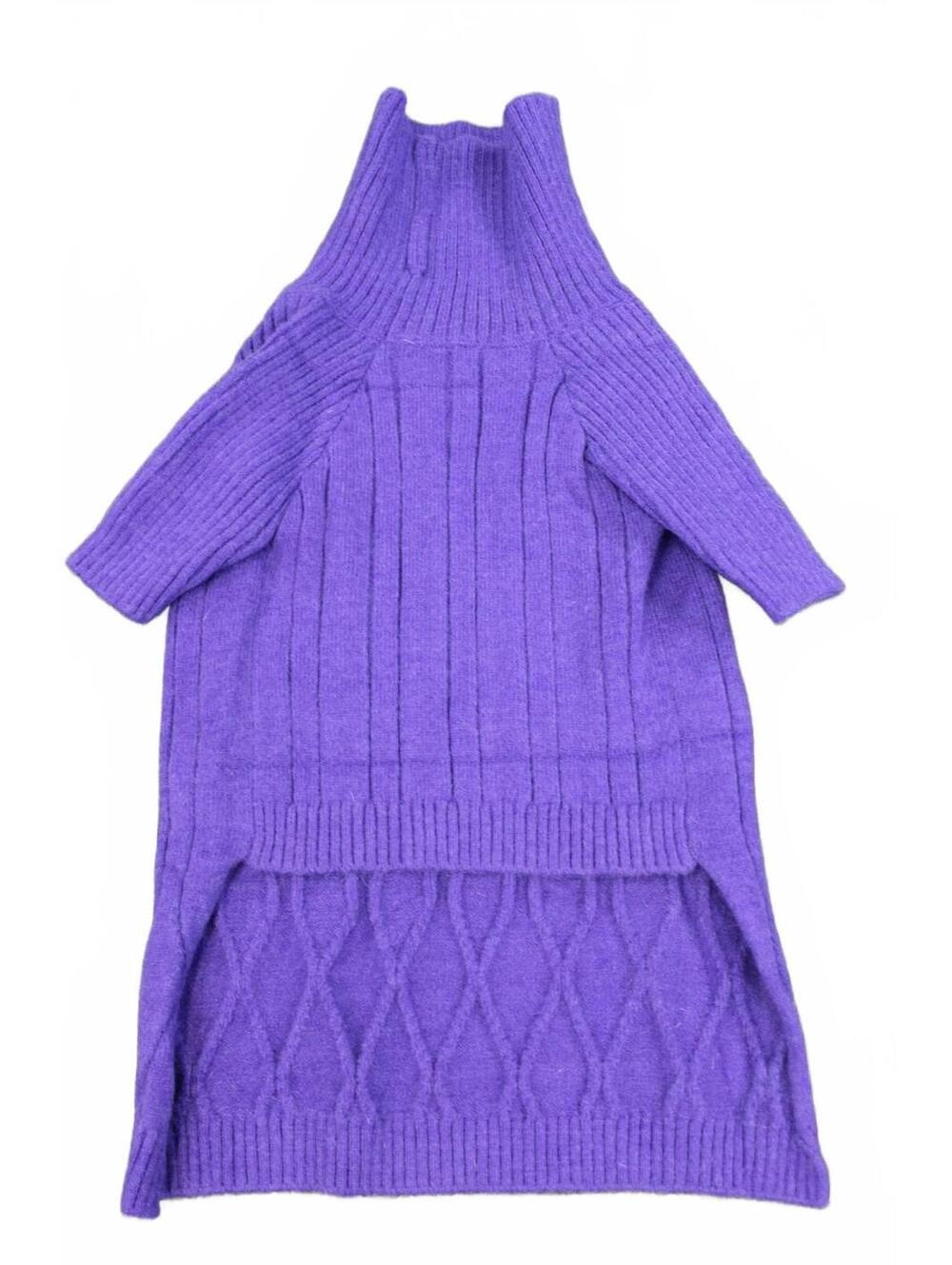 OUOBOB Purple Ribbed Dog Sweater XXL Large Breed Knit